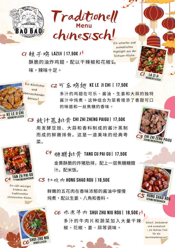 Traditionell chinesich! 