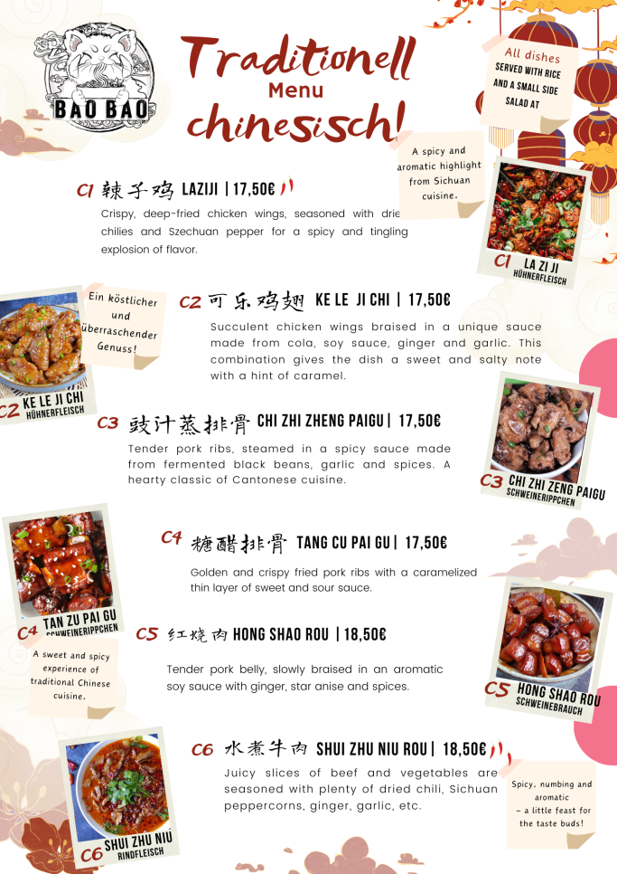 Traditionell chinesich!